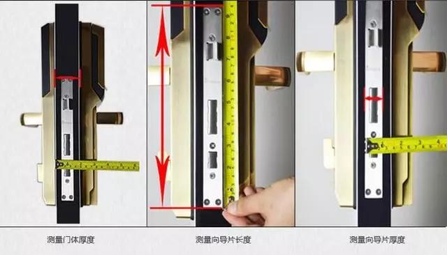 皋兰开锁公司：智能锁安装为什么需要专业师傅？